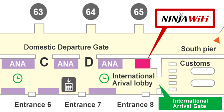 Haneda Airport Terminal 2 Pick-up/Return