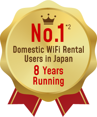 8years No.1