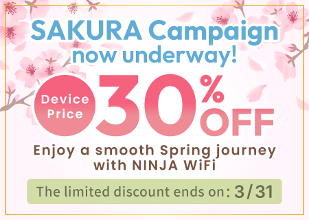 Sakura Campaign