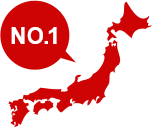 No. 1 in Japan for number of pick-up points!