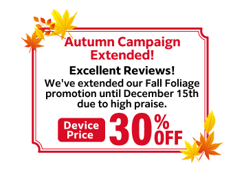 Autumn Campaign