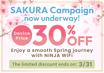 Sakura Campaign
