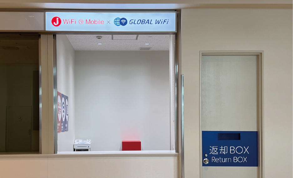 Pickup / Returns Naha Airport | NINJA WiFi | Pocket WiFi rental 