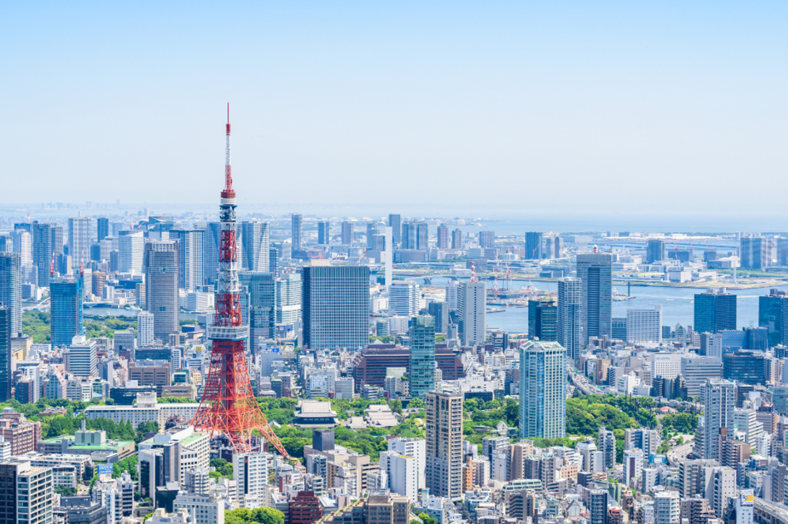 View of Tokyo