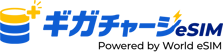 NINJA WiFi
