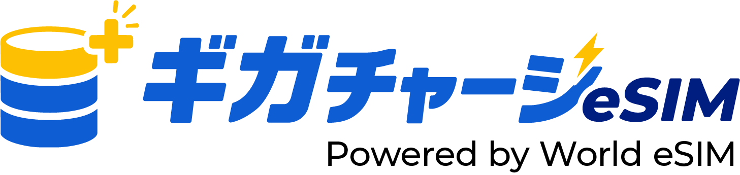 NINJA WiFi