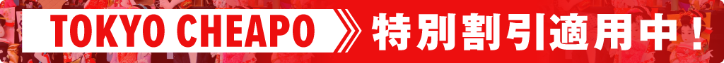 SIM campaign banner
