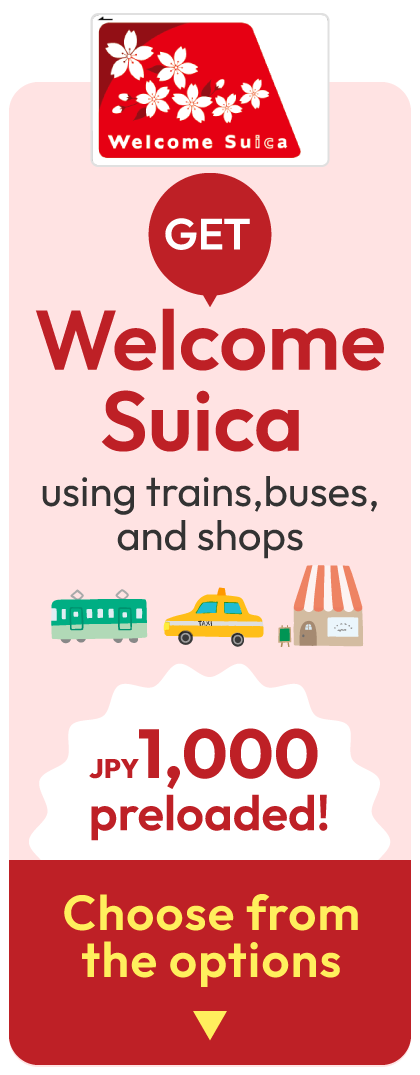 Welcome Suica