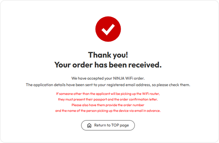 Check your confirmation email