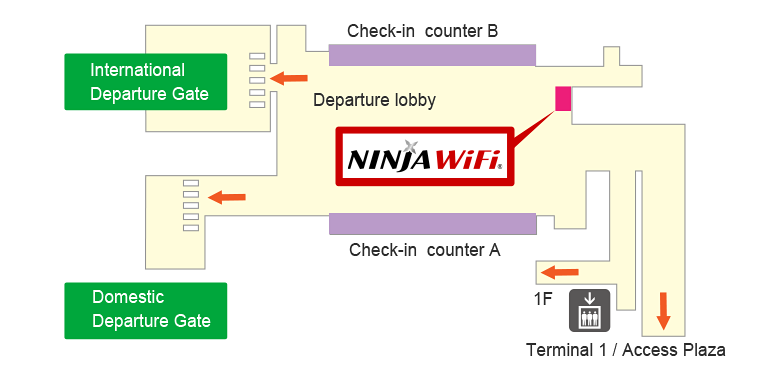 Chubu Centrair International Airport Terminal 2 Pick-up/Return