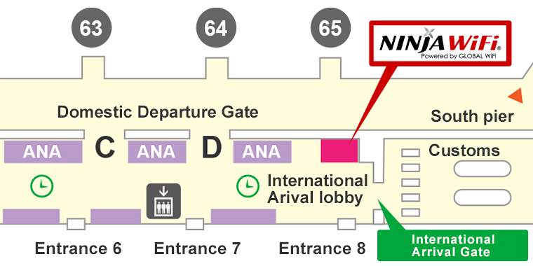 Haneda Airport Terminal 2 Pick-up/Return