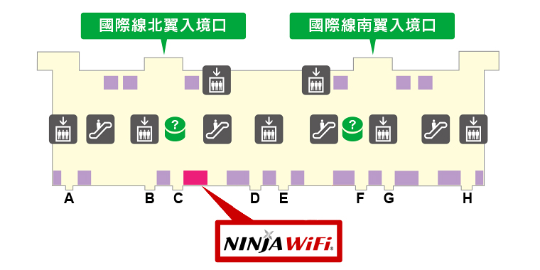 關西國際機場第一航廈 地圖