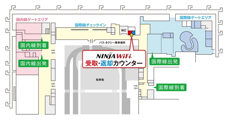 関西国際空港 第2ターミナルビル マップ