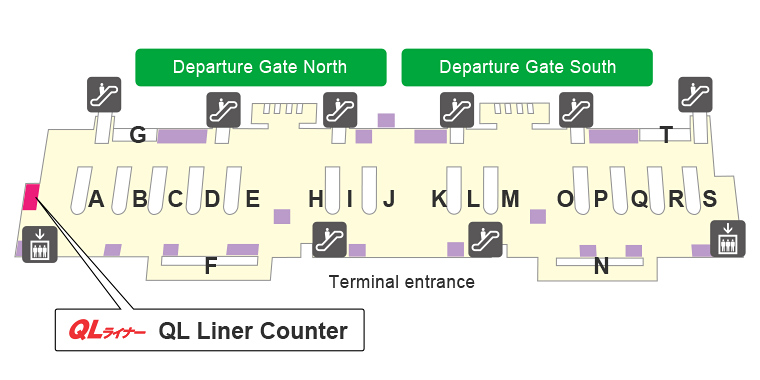 Fukuoka Airport Pick-up/Return