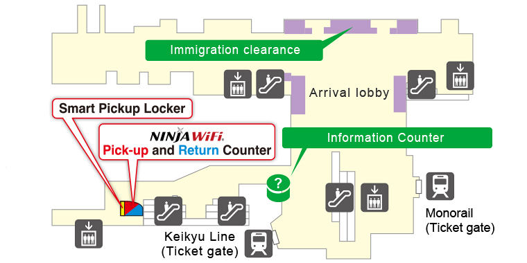 Haneda Airport Terminal 3 Pick-up