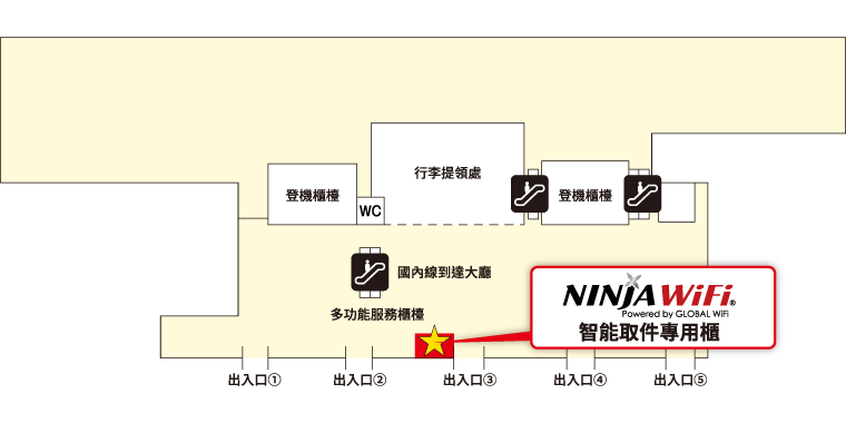 鹿児島空港 マップ