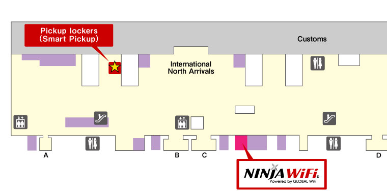 Kansai International Airport Terminal 1 Building Pick-up