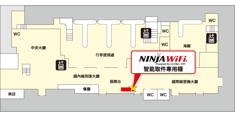 宮崎空港 マップ