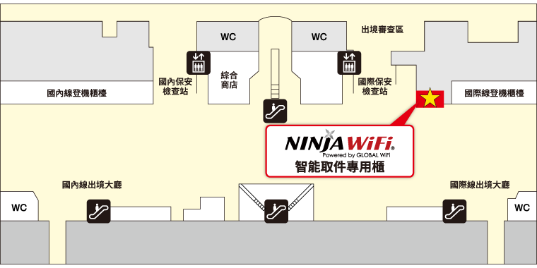 仙台空港 マップ