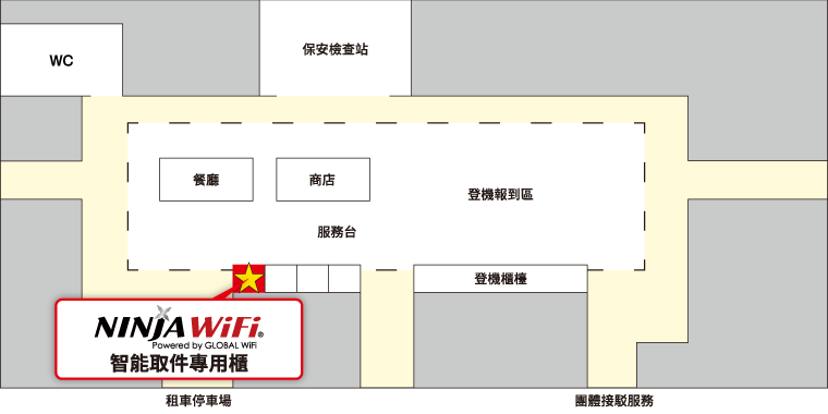 鹿児島空港 マップ