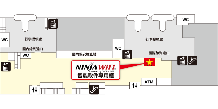 静岡空港 マップ