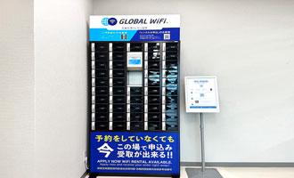 広島空港 カウンター