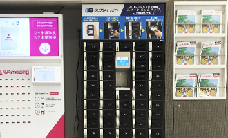 鹿児島空港 カウンター