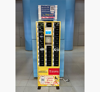 関西国際空港 第1ターミナルビル カウンター