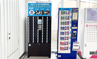 北九州空港 カウンター
