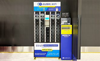 熊本空港 カウンター