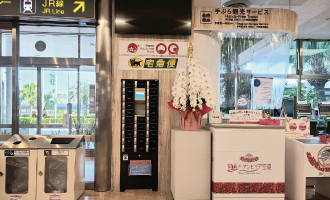 宮崎空港 カウンター