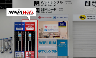 成田国際空港 第3ターミナル カウンター