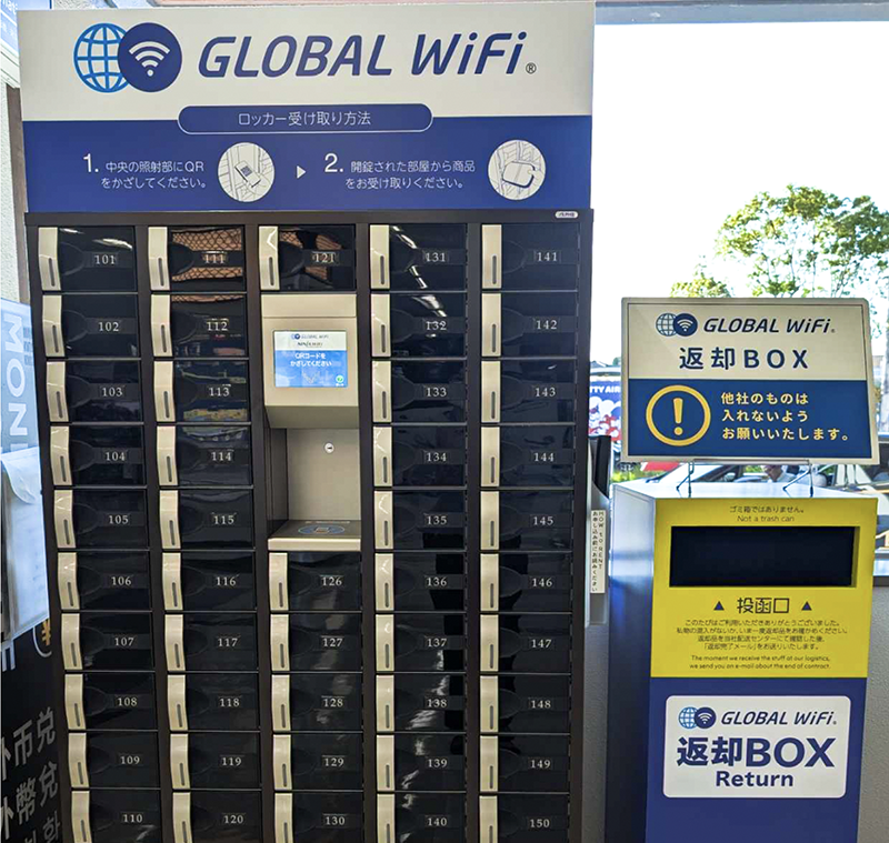 鹿児島空港 カウンター