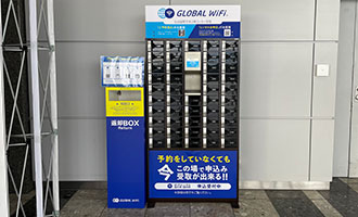 仙台空港 カウンター