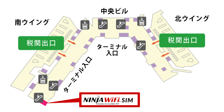 成田国際空港 第1ターミナル マップ