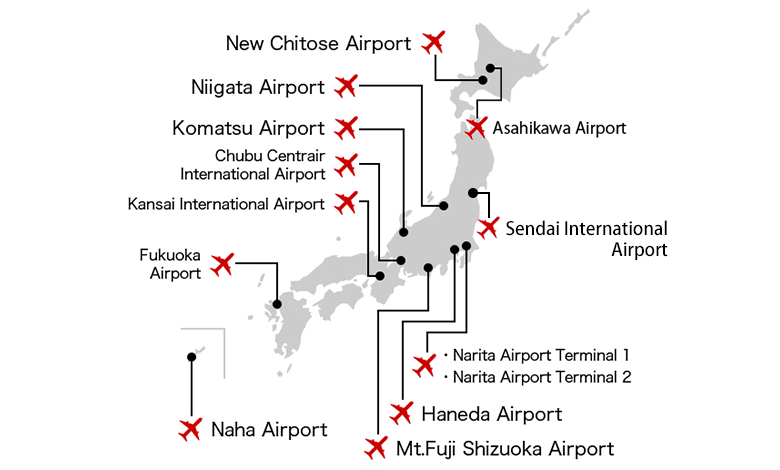 空港カウンターMAP