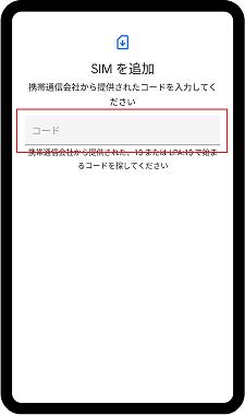 LTE