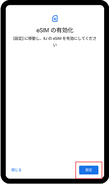 LTE